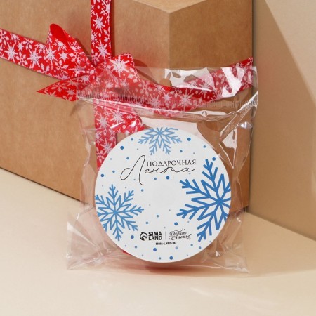 Decorative repression tape "White snowflakes", red, 2 cm × 5 m-4