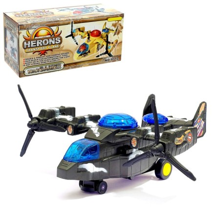 Army aircraft, works on batteries, light and sound effects