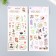 Plastic sticker "Small flowers" mix 10.3x22.5 cm