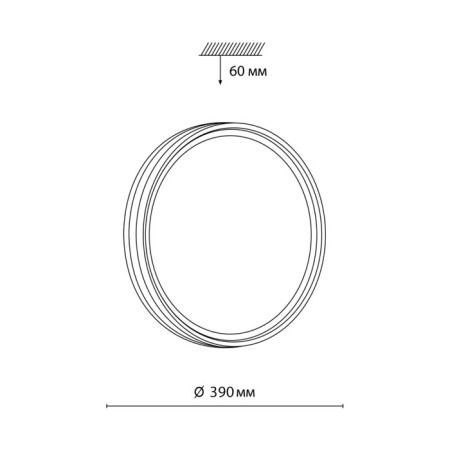 Trosto LED 48W 4000K D390 IP43-4
