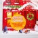 Advent Calendar New Year's "Every day holiday", for the New Year, 29.7 x 42 cm