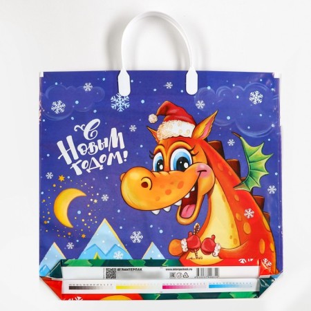 Pack "Zadira", plastic with a plastic pen, 37x34cm, 80 μm-1