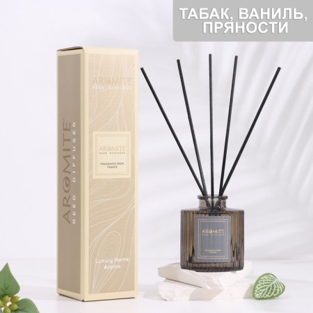 Aromite diffuser aromatic, 100 ml, Tabac Gourmand (tobacco, vanilla, spice)