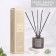 Aromite diffuser aromatic, 100 ml, Tabac Gourmand (tobacco, vanilla, spice)