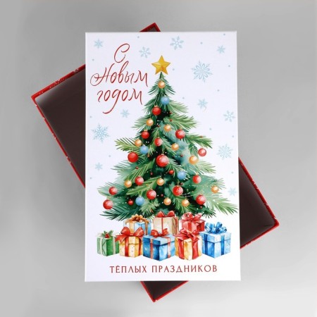 Gift box "Warm holidays", 32.5 x 20 x 12.5 cm, New Year-3