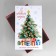 Gift box "Warm holidays", 32.5 x 20 x 12.5 cm, New Year