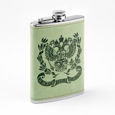 Coat of alcohol flask, stainless steel, gift, army, 270 ml, 9 oz