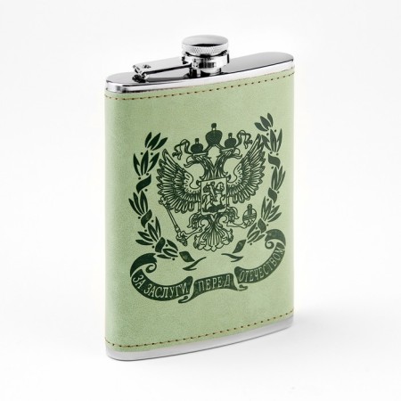 Coat of alcohol flask, stainless steel, gift, army, 270 ml, 9 oz