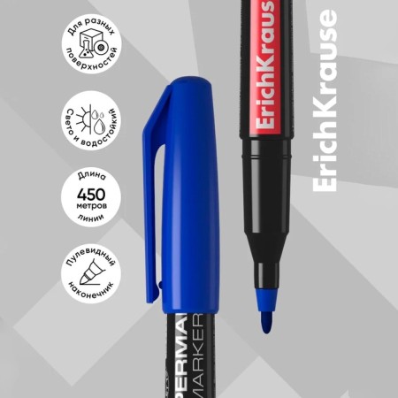 Permanent Erichkrause P-70, 1.0 mm marker, for writing on any surface, blue-1