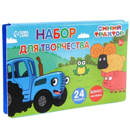 Set for creativity, 24 subjects, blue tractor-2