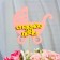 Topper “Thanks for the daughter”, two-layer, pink-yellow, 12.5 × 12 cm