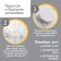 Flexible door lock, set 2 pcs.
