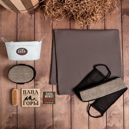 Set Gift Ethel "Dad" towel and ACSS (6 items)-1