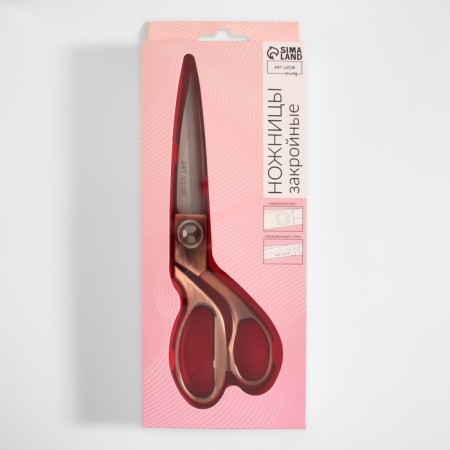 Cutting scissors, mowed blade, 8.5 ", 20 cm, bronze color-6