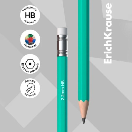 Chernographic pencil with Erichkrause "Prime", HB, Grifel D = 2.2 mm, plastic, hexagonal in the box, Green case-3