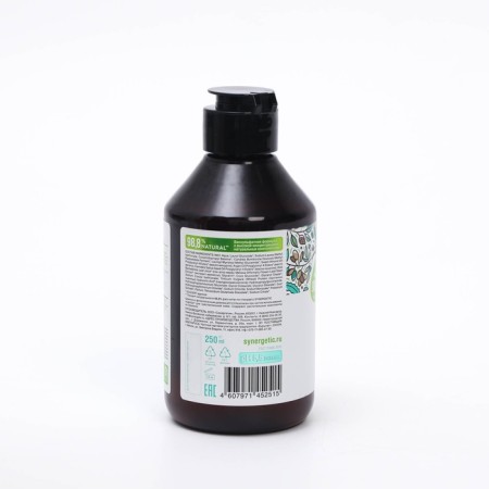 Synergetic natural unfortunate Synergetic shampoo, intensive moisture and shine, 250 ml-2