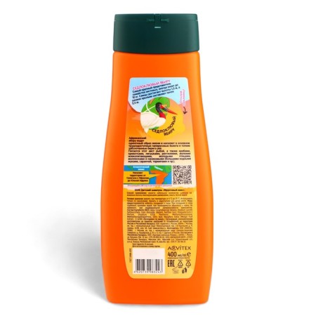 Shampoo Children's Exxe Fruit mix, 400 ml-2