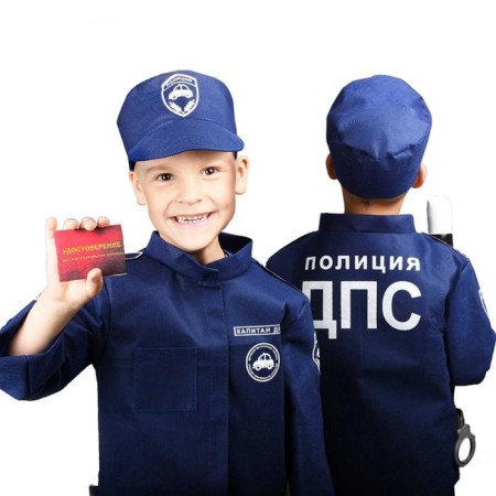 Game set "DPS 1" jacket, cap, rod, certificate-1