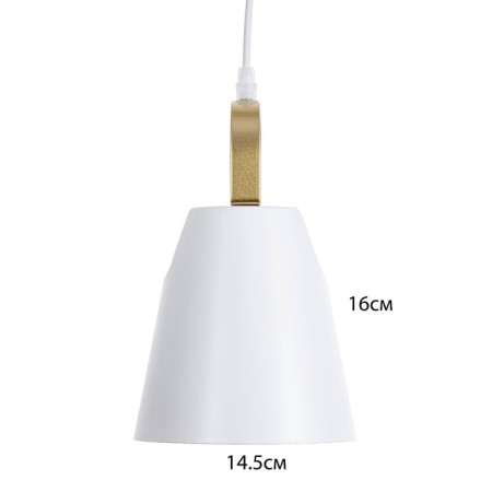 Lamp Bayerlux "Sansa" E27 40W white 15x15x25-125cm-5