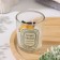 Aromatic candle in a glass "Sweet Love", chicken bell flowers mix, 5.5x6.5 cm