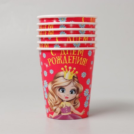 A one -time paper glass "Happy Birthday" Princess, 250 ml set 6 pcs-3