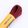 Paracord 275, nylon, red snake, D - 2.2 mm, 10 m