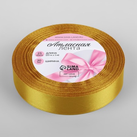 Satin tape, 20 mm × 23 ± 1 m, mustard color No. M209-1