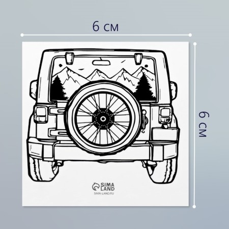 Tattoo on the body black "City trip" 6x6 cm-1