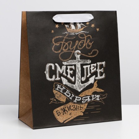 Package Gift Craft Vertical, packaging, “dare”, ml 23 x 27 x 11.5 cm