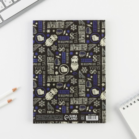 Diary in a solid cover A5, 80 sheets "act bold"-4