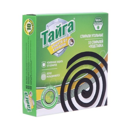 Taiga spirals from mosquitoes coal