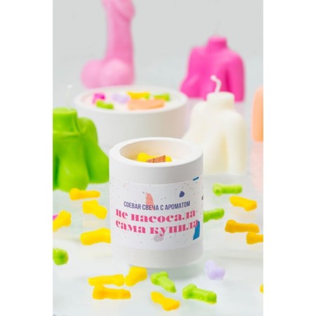 The aromatic candle of Pecado BDSM "did not pump - I bought it myself," soy wax, gr. 50-5