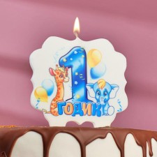 Candle for cake the number 