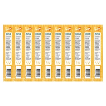 Tiddy sticks Mnyams for cats, with chicken and liver, 13.5 cm, 10 x 5 g-1