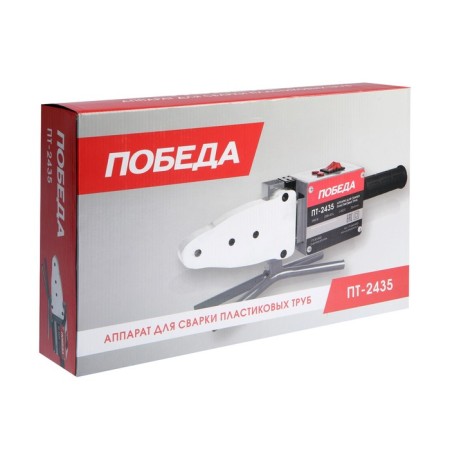The device for welding plastic pipes "Victory" PT-2435, 2435 W, 6 nozzles, metal case-10