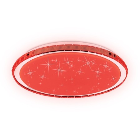 LED lamp with RGB Ambrella Light, Dance, FF501, LED, 60 W, 4500LUM, 3000-6400K, Color Chrome-5