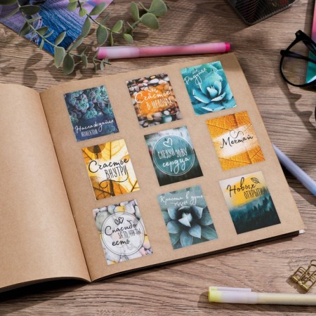 Stickers "Happiness inside", 11 × 15.5 cm-2