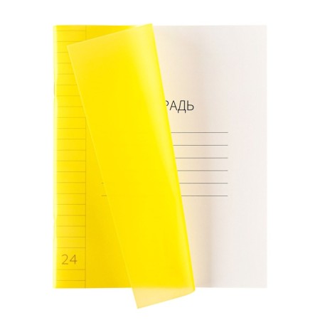 Notebook 24l yellow, layer of the region, with alphabet, block offset-1