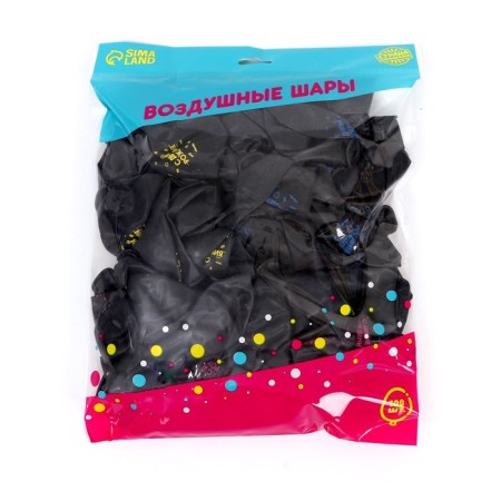 Air ball 12 "Happy Birthday", set of 100 pcs-1