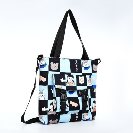Schoper with lightning, blue/black color-2