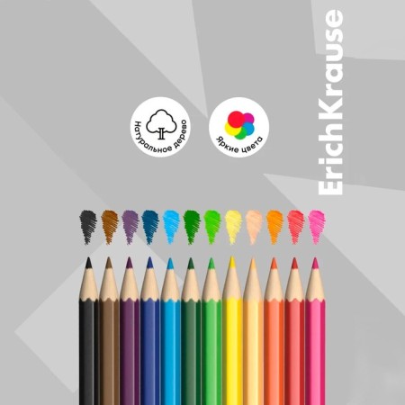 Pencils 12 colors Erichkrause Basic, wood, hexagonal, 2.6 mm barrels, cardboard packaging, euro suspension-10
