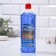 A universal floor washing tool, 1000 ml, mr. SHINE