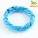 Chewing toy for dogs "twisted ring", 11.5 cm, blue
