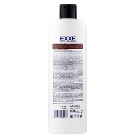 Exxe shampoo "Detox effect" nutritious for dry and thin hair, 500 ml-3