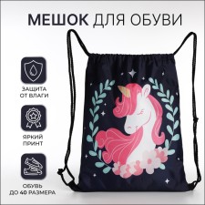 Bag for shoes on the lace, blue color