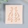 Silicone "monogram" 4.5x1.7 cm mix