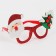 Carnival glasses "New Year"