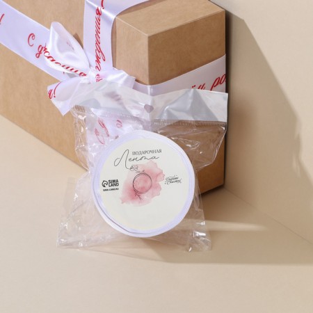 A satin tape, gift packaging, “Happy Birthday!”, White, 4 cm x 5 meters-2