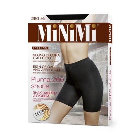 Women's shorts minimi piuma, 260 den, size 3, color Nero-2