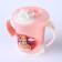 Pilot player with a soft nose, 270 ml., With handles, light pink color